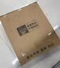 鲸与光 600x600led平板灯 60x60集成吊顶平板灯天花板铝扣板灯办公室灯面板灯嵌入式灯方形 48W经济款 实拍图