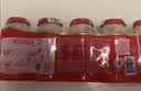 伊利每益添活性乳酸菌饮品原味酸牛奶  0脂肪原味 每益添100g*20瓶 实拍图