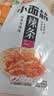 卫龙辣条小面筋 香辣味 休闲解馋 办公室小零食便携装 480g（约20包） 实拍图