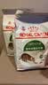 皇家猫粮 成猫猫粮 户外成猫 O30 通用粮 12月以上 4KG 实拍图