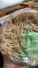 方家铺子六星淡干虾皮120g 无盐无添加儿童可打虾粉 虾米海米仁蛋花紫菜汤 实拍图