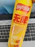 乐事（Lay's）无限薯片 醇香原味 104克*2罐 208克 休闲零食 膨化食品 实拍图