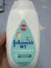强生婴儿牛奶身体乳100ml 宝宝儿童保湿缓干燥润肤乳面霜护手霜 实拍图