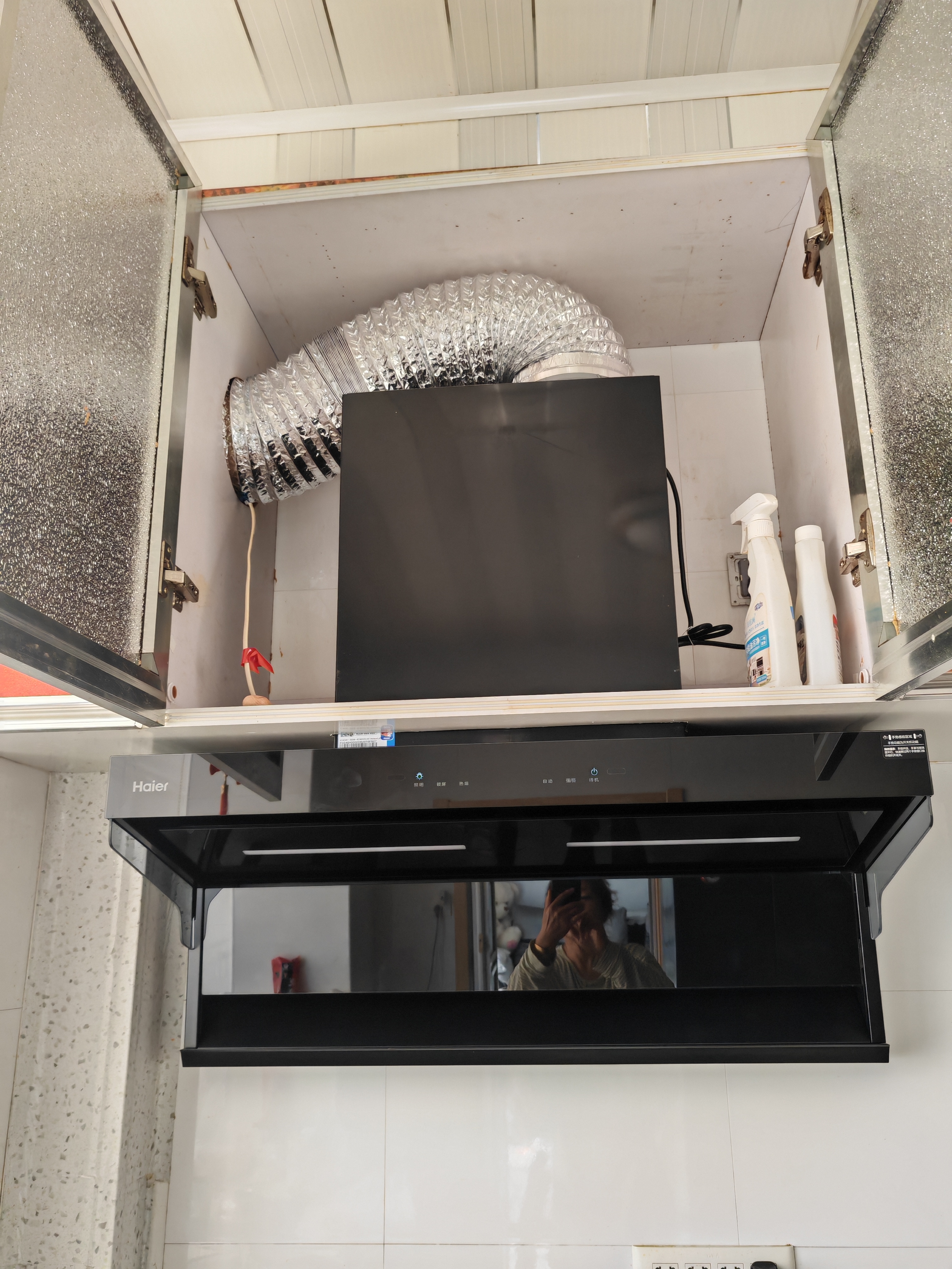 海尔（Haier）麦浪海鲸抽吸排油烟机C61Max+H70D顶侧双吸环吸30大风量 上门安装以旧换新搭72%热效定时联动套装 实拍图