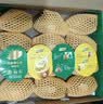 佳沛（zespri）新西兰金奇异果猕猴桃 5粒装 单果约88-103g 水果源头直发 实拍图