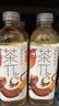 农夫山泉茶π（茶派）茶饮料 蜜桃乌龙茶900ml*12瓶 整箱装 实拍图