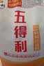 五得利九星尚品小麦粉10斤 高端通用白面馒头包子面条筋道 实拍图