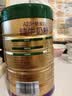 蒙牛A2β-酪蛋白纯牛奶粉700g 免疫球蛋白高钙 实拍图
