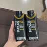蒙牛M-PLUS每日蛋白全脂牛奶250ml*10盒 15g蛋白/盒 中秋送礼礼盒 实拍图