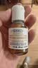 科颜氏金盏花植萃爽肤水40ml*3祛痘控油【临期清仓】 实拍图