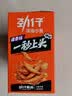 劲仔【王俊凯推荐】深海小鱼仔 卤香味 200g/盒 20包 鱼干海味下酒菜 实拍图