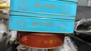 金尊澳门四喜4味4饼600g月饼礼盒铁盒罐蛋黄莲蓉中秋节送礼品企业团购 实拍图