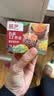 展艺食用色素12瓶*10ml儿童实验烘焙颜料马卡龙奶油蛋糕裱花印章调色 实拍图
