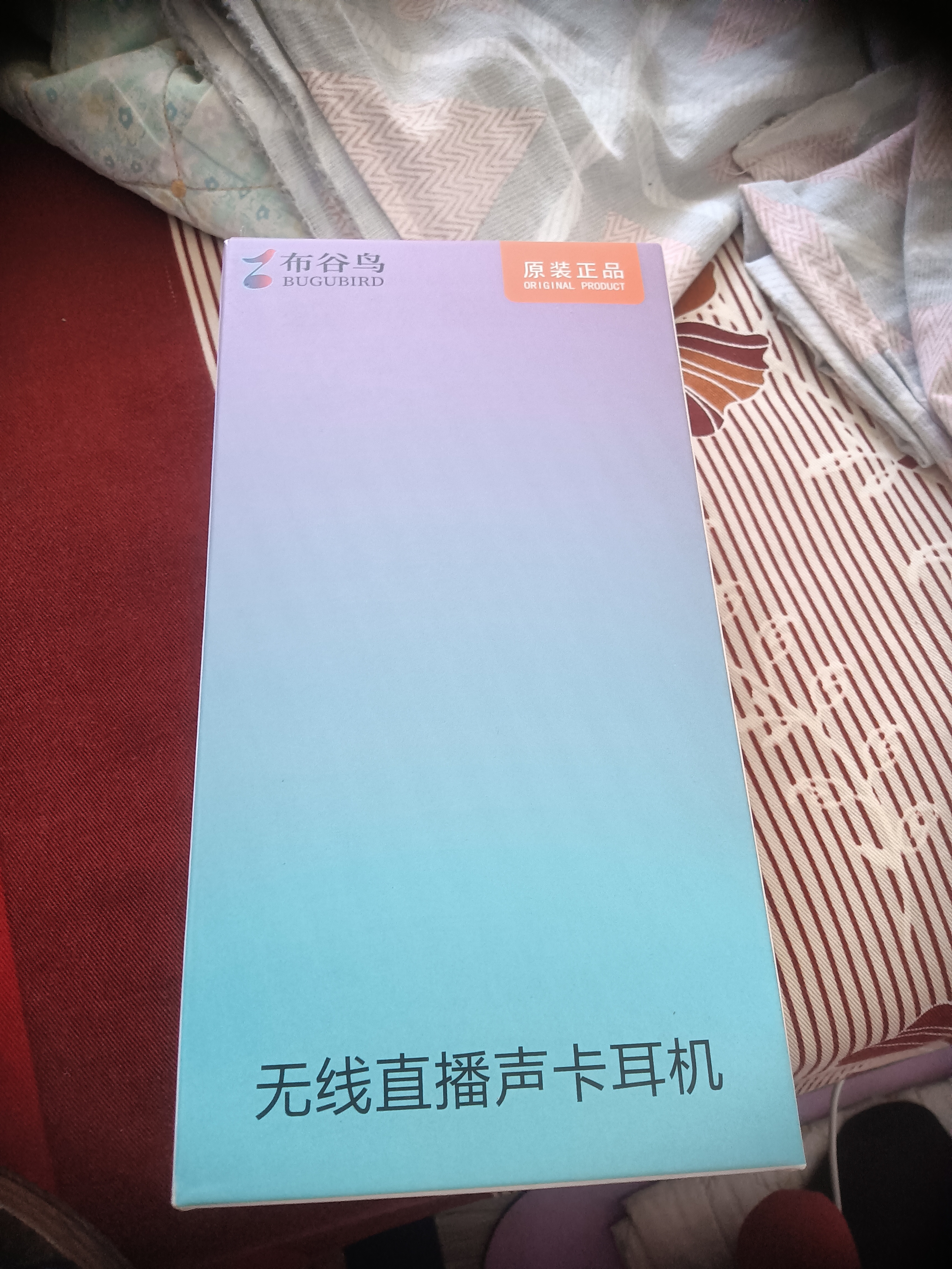 布谷鸟G10无线直播声卡套装耳机话筒一体挂脖开放式户外网红唱歌设备直播 实拍图
