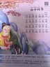 阳光宝贝 唐诗三百首（完整注音版）3-6岁幼儿启蒙儿童国学美绘本小学生益智早教拼音扫码有声伴读古诗300首阅读节课外书假期读物。 暑假作业 一升二暑假衔接 小升初暑假衔接 早教发声书 点读书 实拍图
