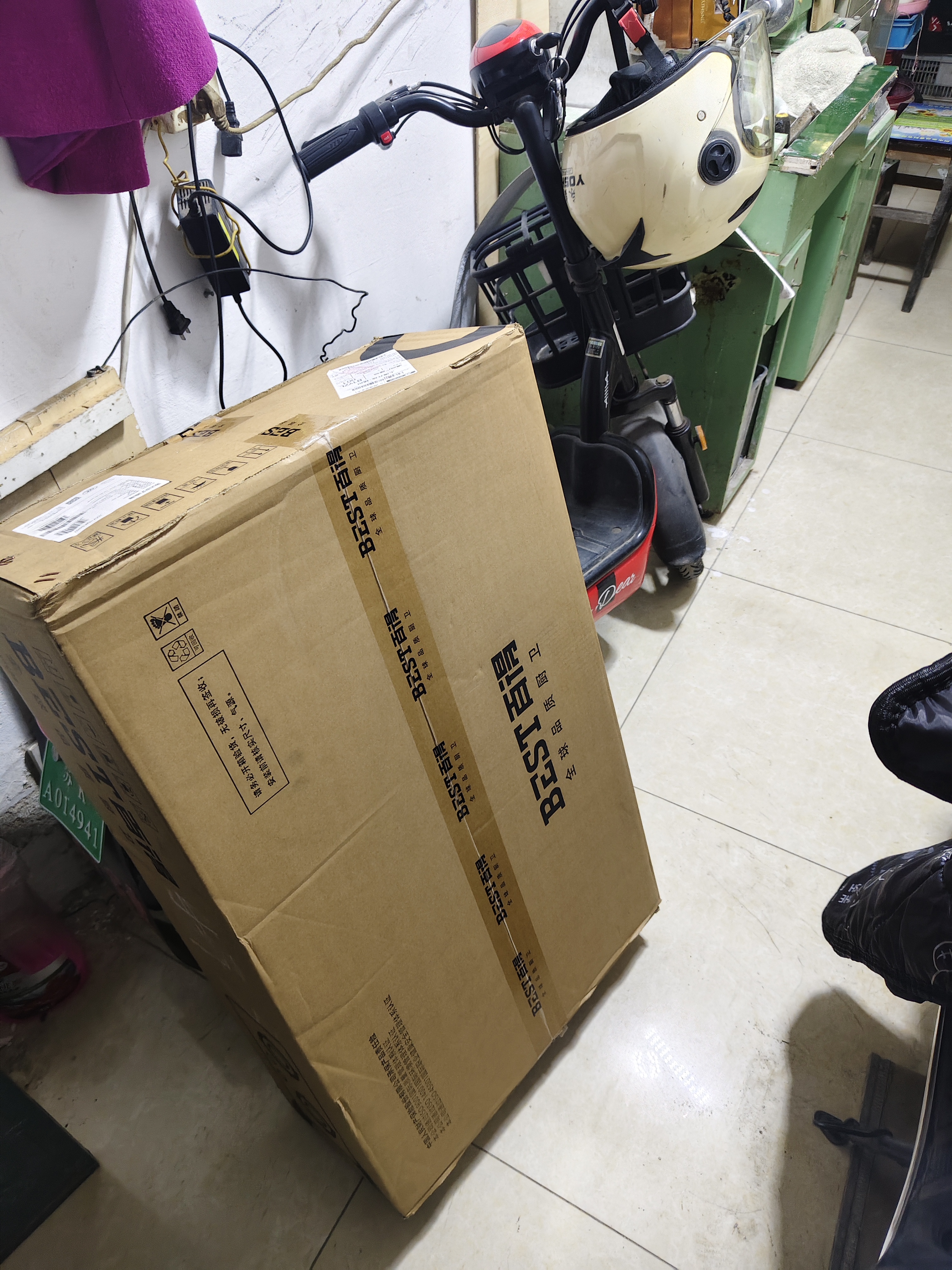 百得【华帝出品】燃气灶液化气家用双灶具猛火70%高热效率嵌入式台嵌双用煤气灶可调节底盘JZY-QE500J 实拍图