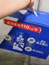 舒化奶0乳糖 氨糖高钙 220ml*12盒 牛奶整箱自营 企业团购 礼盒装 实拍图