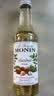 莫林（MONIN）香草风味糖浆250ml咖啡奶茶饮料伴侣调酒鸡尾酒果汁饮品专用 榛果风味 250ml 实拍图