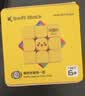 GAN旗下Swift3×3Cube宝可梦系列魔方皮卡丘IP联名儿童玩具启蒙礼物 实拍图