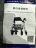 福仕得助行器老人专用出行护理代步手推车可推可坐康复行走辅助器带脚踏 实拍图