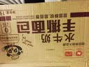 盼盼水牛奶手撕面包1000g 软面包吐司下午茶点心代餐休闲零食 实拍图