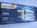 得力（deli）800W热熔器电子恒温 实拍图