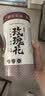 重瓣玫瑰花茶99g 山东平阴无硫大朵 温水冲泡 花香调饮【世界五百强】 实拍图