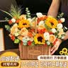 琐拉鲜花速递向日葵玫瑰混搭花束花篮生日礼物全国同城配送 香槟向日葵混搭手提花篮 实拍图