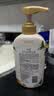 澳宝花园蜜语香水沐浴露三支装  滋润保湿香氛家庭装1.6kg 实拍图