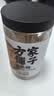 方家铺子黄冰糖1016g 老冰糖 多晶蔗糖炒糖色 烘焙泡茶甜汤伴侣厨房调味 实拍图