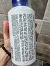 EHD防脱防断固发洗发水500ml*2侧柏叶强韧发根控油蓬松男女士洗发露 实拍图