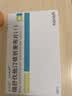 【原研药】旨立达 瑞舒伐他汀依折麦布片(I) 10mg:10mg*30片/盒 实拍图