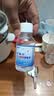海氏海诺英诺威牌75%酒精乙醇消毒液消毒酒精喷雾替换装免洗速干洗手液4瓶 实拍图