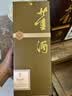 董酒贵董酒(精装版)  董香型白酒 54度 500ml 单瓶装 老八大 家乡酒 实拍图