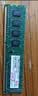 忆捷（EAGET）DDR3 4GB 1600Mhz 1.5V台式机内存条 电脑办公内存 P10 第三代电脑内存 办公学习 实拍图