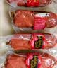 喜旺手掰肉老火腿340g*4根青岛老火腿零食香肠方便即食下酒菜熟食 实拍图