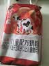 完达山优巧贝能婴幼儿配方奶粉400g 4段 实拍图