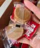 百草味山楂集1010g 2斤装山楂条山楂片礼盒休闲零食 实拍图