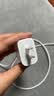 Apple/苹果 60W type-c充电线-1米 usb-c手机数据线 原装旗舰店苹果iPhone 18 Pro Max iPad快充线 实拍图