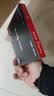 长城（Great Wall) 240GB SSD固态硬盘 SATA3.0接口 读速520MB/S台式机/笔记本通用 GW520系列 实拍图