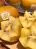 佳沛（zespri）新西兰 金奇异果特大果15粒134-146g猕猴桃水果礼盒 实拍图