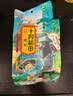 十月稻田 黑米 2斤 全谷物粗粮 五谷杂粮 低脂粗粮 黑色谷物 实拍图