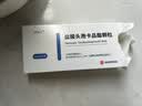 【原研进口】【1盒装】呋乐儿 盐酸头孢卡品酯颗粒 50mg*6袋/盒 实拍图