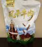 伙火牛内蒙古风干牛肉干500g手撕牛肉休闲零食特产牛肉干肉铺散装混合味 实拍图