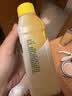 滴露（Dettol）洗衣机清洗剂强力杀菌去污消毒清洁剂滚筒波轮金装版250ml柠檬 实拍图