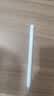 HUAWEI M-Pencil （第三代）平板创作笔 华为手写笔 星闪技术超低时延 雪域白  实拍图