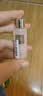 THE GINZA 御银座【会员专享试用】粉晶按摩精华露 10ml 实拍图