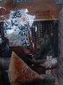 阿玛熊（AMAXIONG） 正宗嘉兴粽子浙江特产早餐蛋黄鲜肉粽子礼盒年货福利端午节送礼 4粽组合（2荤2素） 实拍图