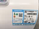 海尔换新补贴电热水器60升 HC3新 金刚搪瓷内胆租房优选5.5倍大水量2200W速热家用洗澡储水式 上门安装 实拍图