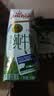 安佳（Anchor）4.4g原生高钙高蛋白全脂纯牛奶250mL*24盒新西兰原装进口草饲 实拍图